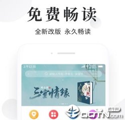 华体会网页入口